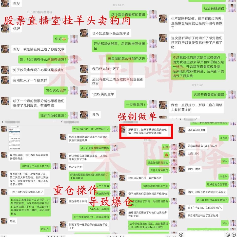 QQ图片20190429165617.jpg