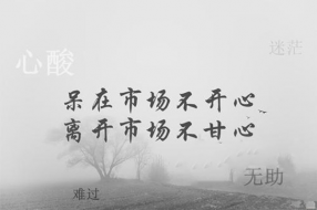 现在黄金投资的你依旧提心吊胆备受煎熬？其实根本不用这样…