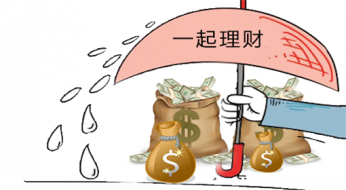 指点迷金：5.8贸易争端升级 最新黄金原油走势分析及操作策略