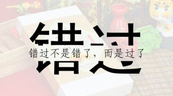 成梦轩：黄金投资每天暗藏5次盈利良机！亏损的你完美“错过”？