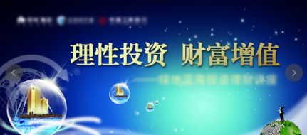 成梦轩：锁仓套单亏损…炒黄金亏钱5大致命原因！你最多懂一条！