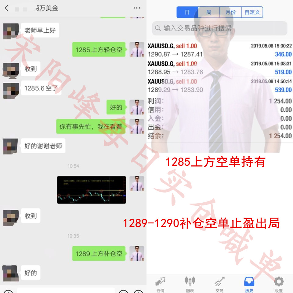 QQ图片20190508223030.jpg