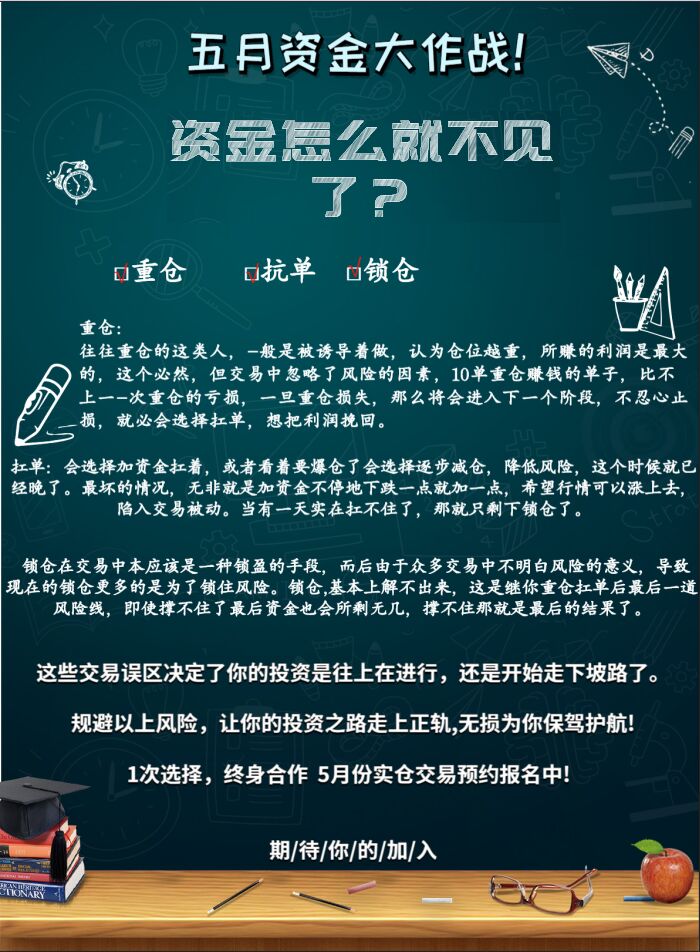 QQ图片20190507165232.jpg