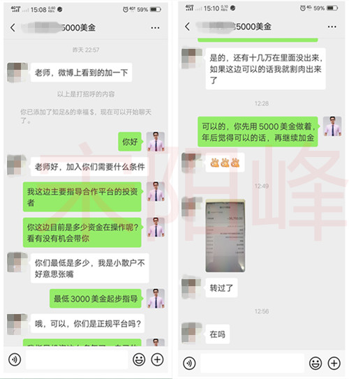 QQ图片20190121142805.jpg