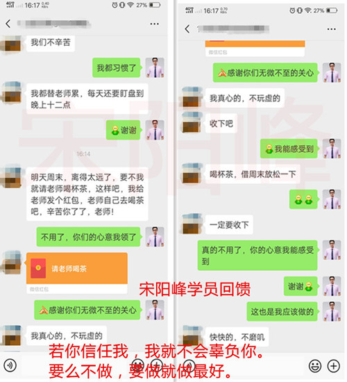 QQ图片20190121142816.jpg