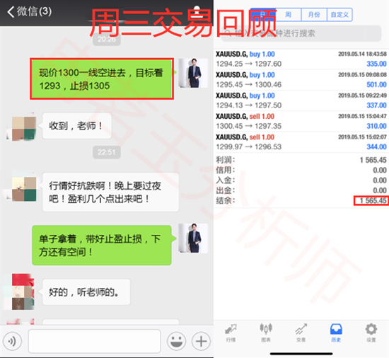 周三5.15.png