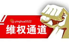 Lisinex黑平台操作道琼斯亏损严重！被骗资金还能追回吗？