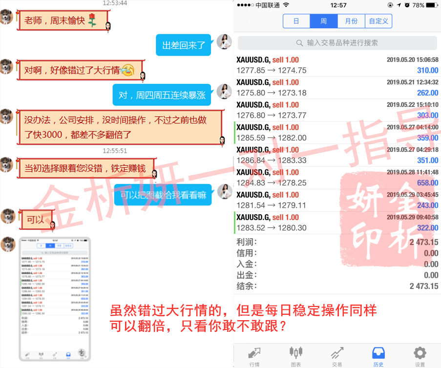 QQ截图20190601125930.png