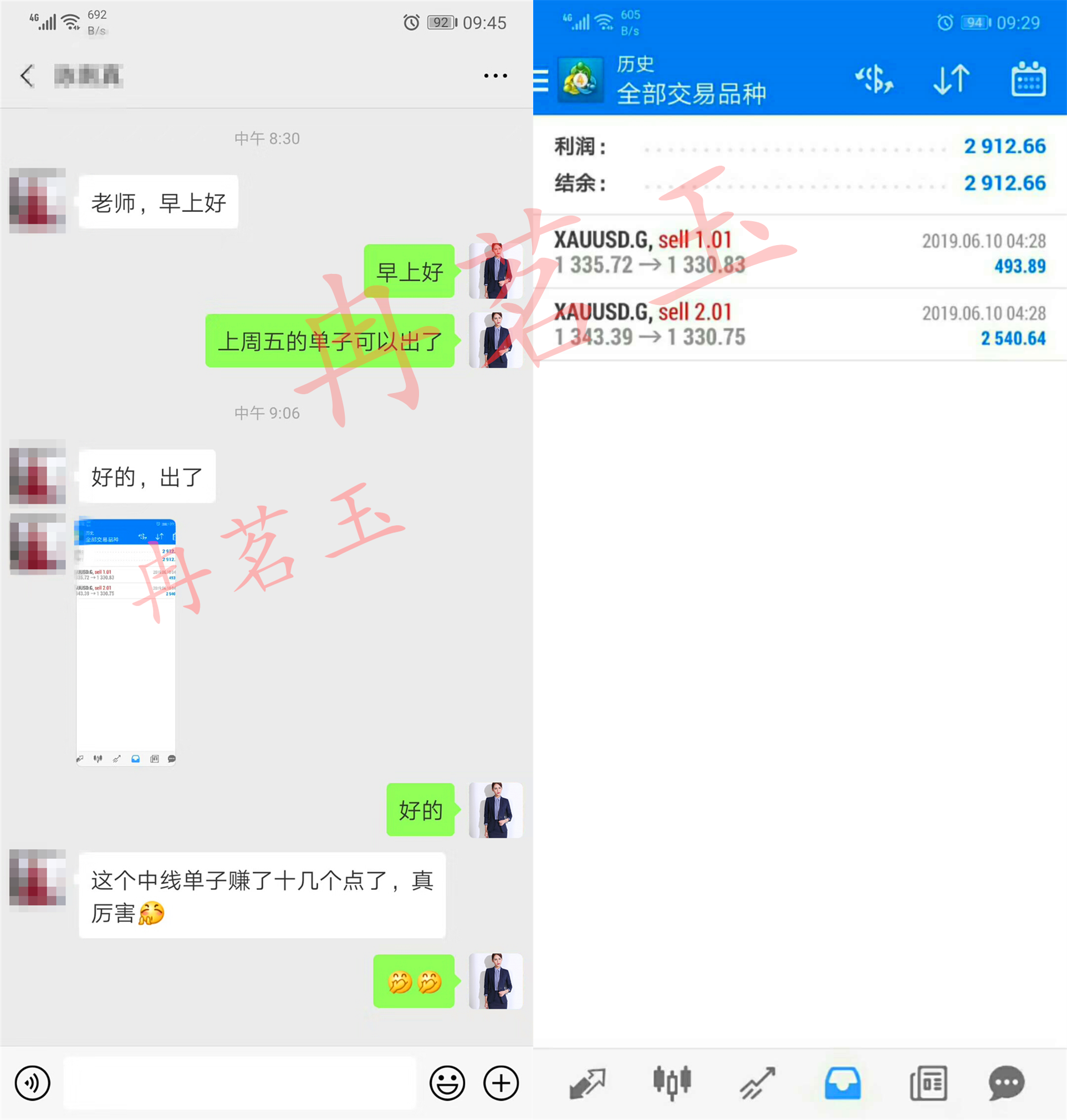 52c86d0f229a463183fe25ea8aa429de.png