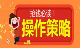 金析妍：6.11黄金原油操作建议，外汇黄金大幅收跌，后市空头能否继续发力？