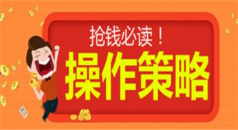 指点迷金：6.13黄金会破新高吗？黄金原油操作建议及走势解析