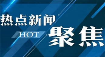 指点迷金：6.20黄金冲上云霄还会涨吗？黄金原油走势分析及操作建议