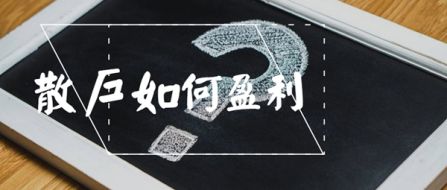 成梦轩：9年经验——黄金投资你该怎么操作最赚钱？