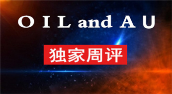 刘铭诚：6.29下周一外汇黄金走势预测，开盘黄金原油操作策略布局