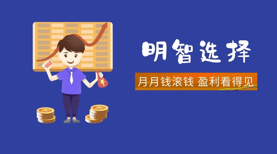 张雅源：7.3为什么你的黄金投资总是亏损？如何才能避免黄金投资亏损？