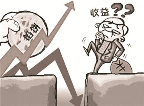 张雅源：7.3为什么你的黄金投资总是亏损？如何才能避免黄金投资亏损？