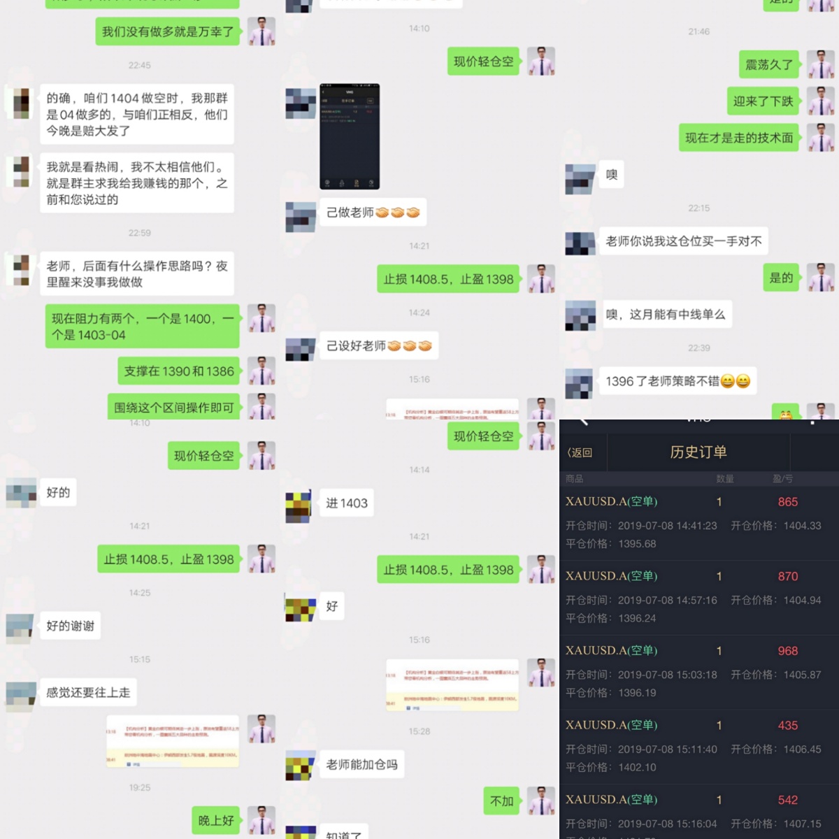 QQ图片20190709085609.jpg