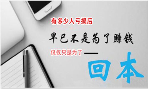 张雅源：7.12黄金本周多空大获全胜！黄金投资亏损的你回本的机会来了