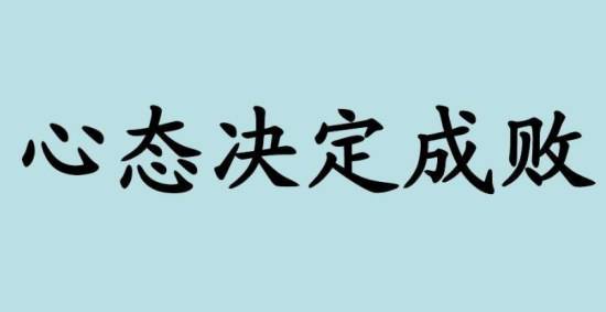 张雅源：7.16做黄金投资我亏得血本无归！我还怎么保持好心态？