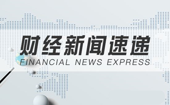 张雅源：7.21黄金本周斩获51点利润，黄金下周还会跌吗？