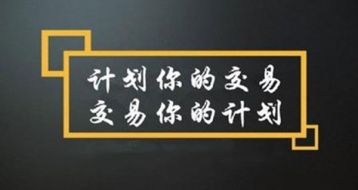 炒黄金亏损数十万到回本翻仓，她的经历想盈利的你必须看看！