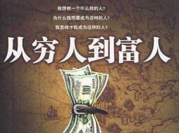 单晨金：超级数据周黄金如何布局？把握非农一夜翻仓不是梦！