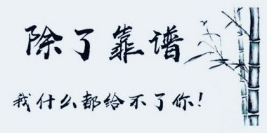 8.5黄金为何暴涨？最佳做空策略已出！投资亏损回本机会来了！