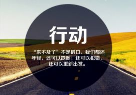 朱招杰：杰有财富曝光求真反向喊单，被骗可维权追回