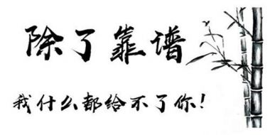 8.29黄金捡钱行情赚20点只是前戏！最佳做多操作策略已布局