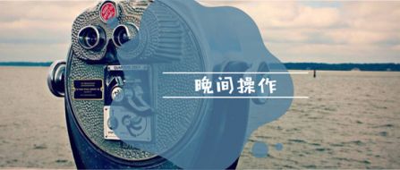 9.9黄金如期暴跌多单完胜！深度解析黄金为何跌破千五！附操作