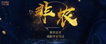 ​10.4突发！重磅消息来袭非农或出意外！美盘走势分析操作建议