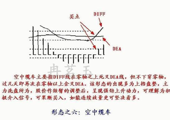 55d3653cbc805a6a4b506dd495dcea5e_31839cc2c4698aa8e4a2c97c4d0332c9_副本.jpg