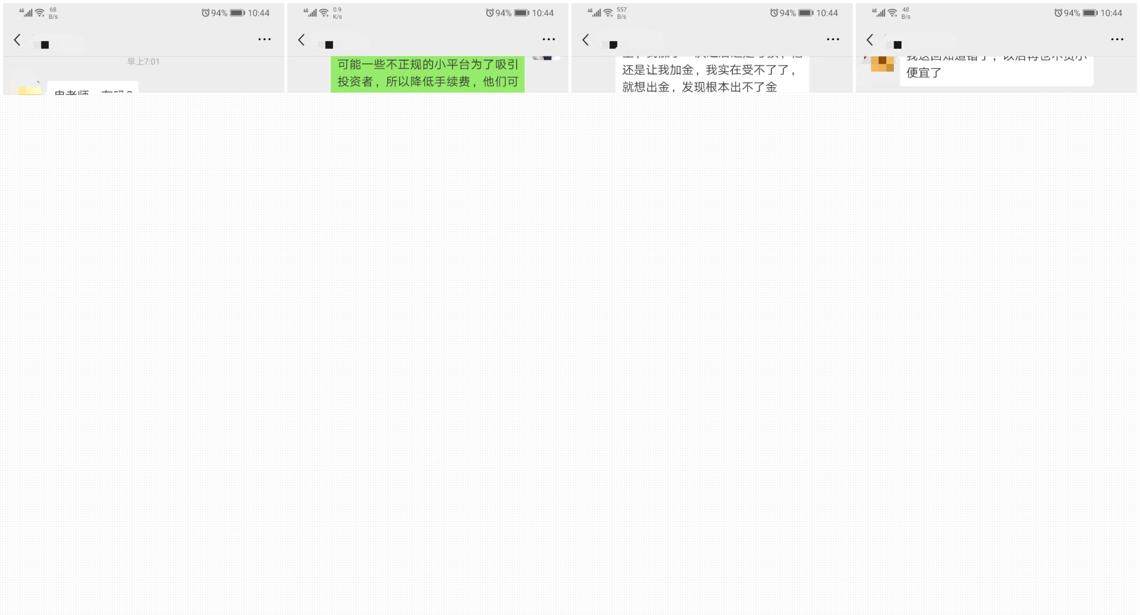 mmexport1569309451032_副本.jpg