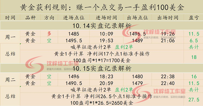 QQ图片20191015233754_副本.jpg