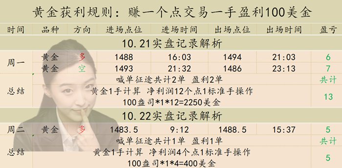 QQ图片20191023085752_副本.png