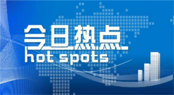 刘铭诚：10.31今日黄金怎么操作？最新原油黄金行情分析及操作策略