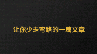 单晨金：黄金下周操作建议！行情暴涨暴跌为何总是被套单？