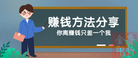 鲁析金：投资现货黄金亏损了怎么办？还有机会回本吗？