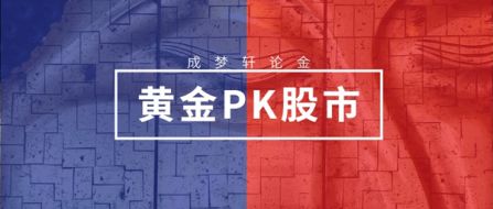 炒股1年10万变1万？其实亏损的你换个思维就能1万变10万！