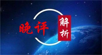 鲁析金：11.5黄金持续下跌面临破位，晚间黄金还会涨吗？