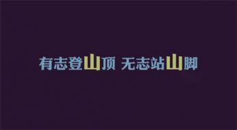 成梦轩：致炒股频繁亏损的你——为什么在中国炒黄金比炒股靠谱！