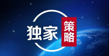 11.18比特币今日行情分析及操作策略