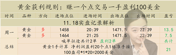 QQ图片20191119080314_副本.png