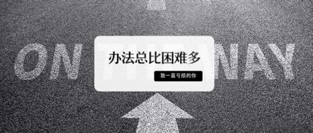 保本秘诀！可9成新手都会错！炒黄金亏损后你第一步该做什么？