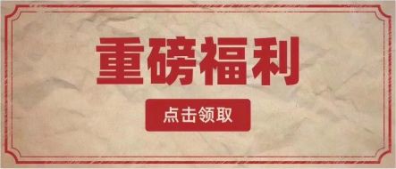 鲁析金：投资现货黄金亏损的你还在看着别人赚？你甘心吗？