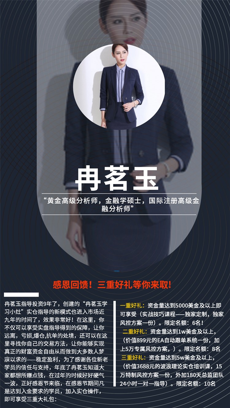 1575032395598505.jpg 稿定设计导出-20191127-155910_副本.jpg