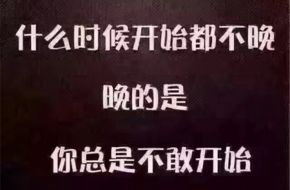 炒黄金亏损想回本？没有交易计划谈何盈利？9年经验助你一臂之力