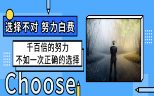 鲁析金：投资黄金总是拿不住单子怎么办？如何改变现状？