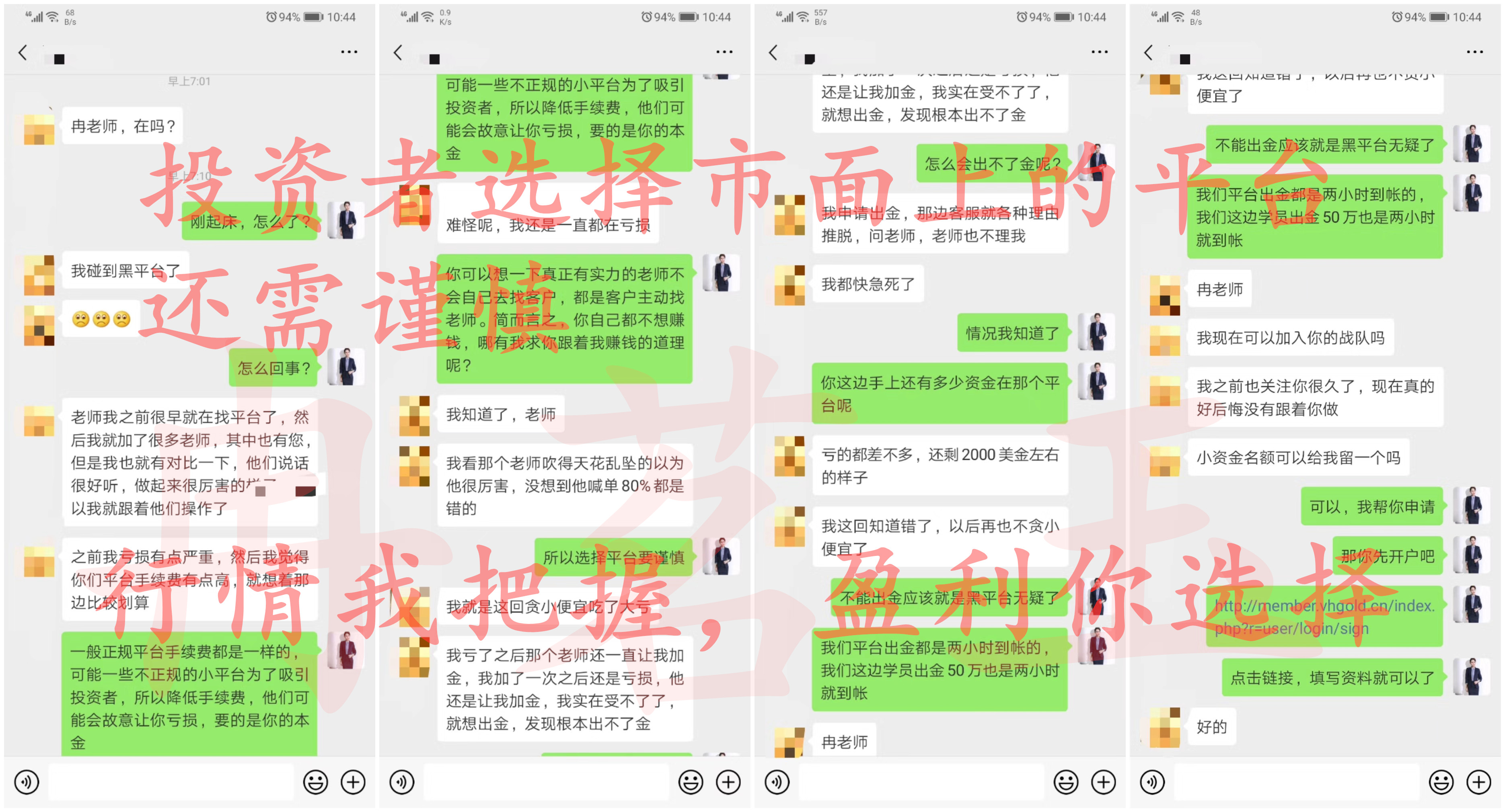 1576156113226476.jpg mmexport1569309451032_副本.jpg
