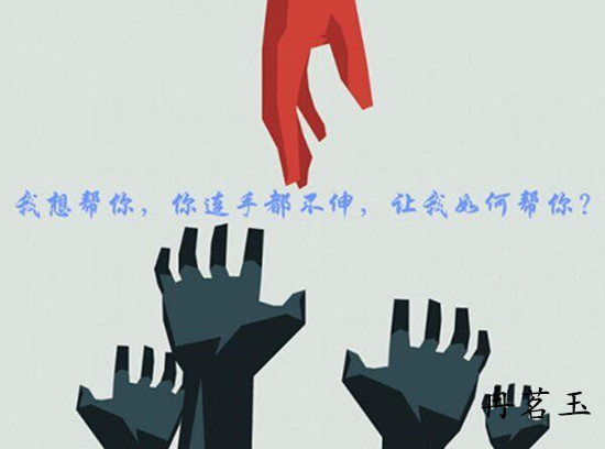 1576155857572537.jpg 冉茗玉-68.jpg